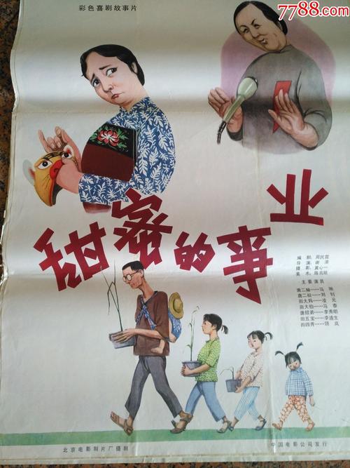 高仿北方教育学院学位证