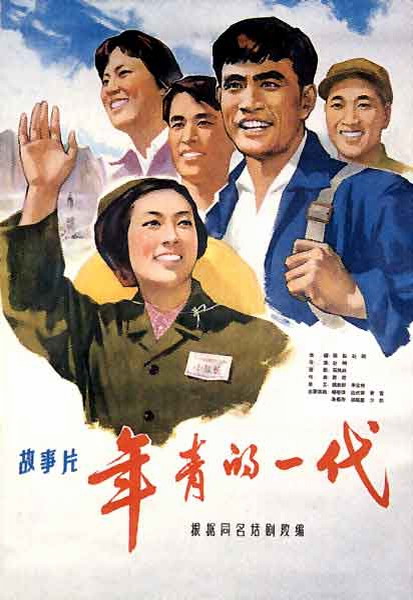 福山平成大学学位证购买
