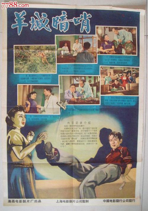 高仿日本物作大學毕业证